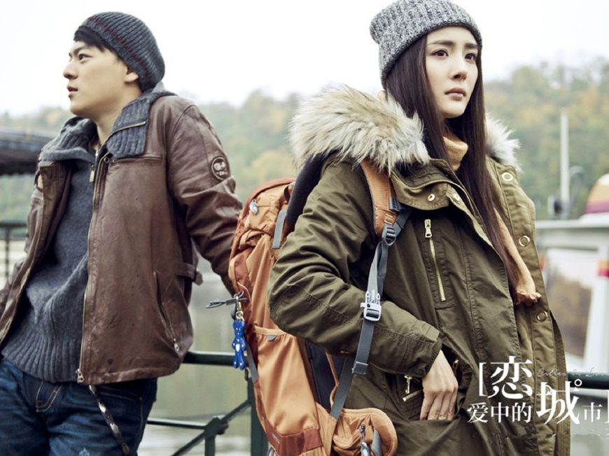 绣春刀2:修罗战场沈炼杨幂结局,杨幂绣春刀高清剧照