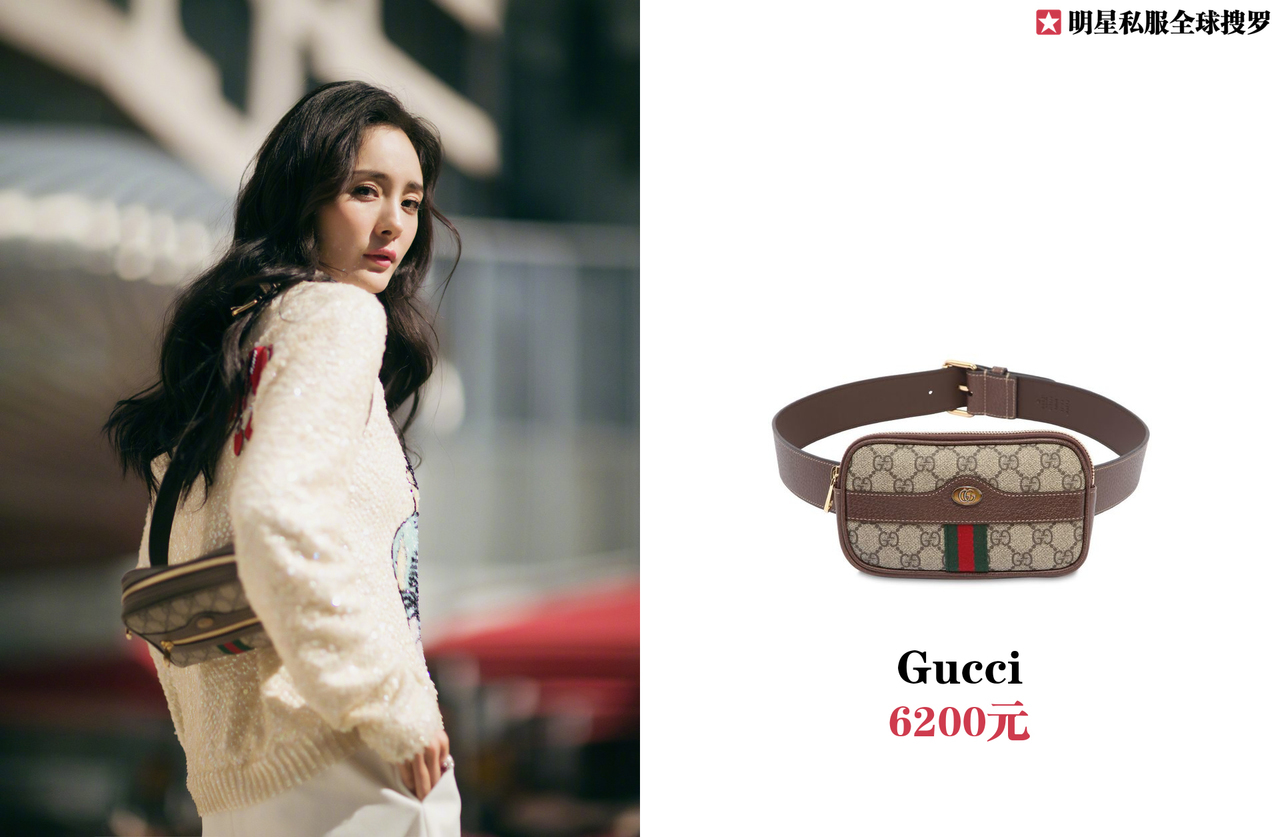 杨幂穿过的gucci系列,杨幂与gucci的同款
