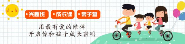 那些没用的鸡肋母婴物品,买过的鸡肋母婴