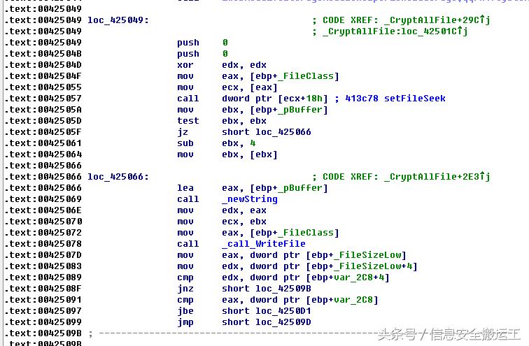 最近的勒索病毒事件,勒索病毒事件统计