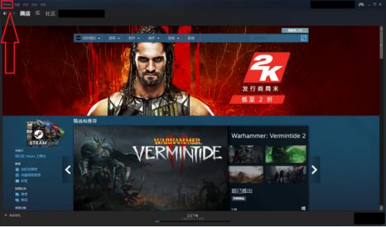绝地求生中的真实细节设置,绝地求生基础操作设置怎么调最好