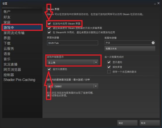 绝地求生中的真实细节设置,绝地求生基础操作设置怎么调最好