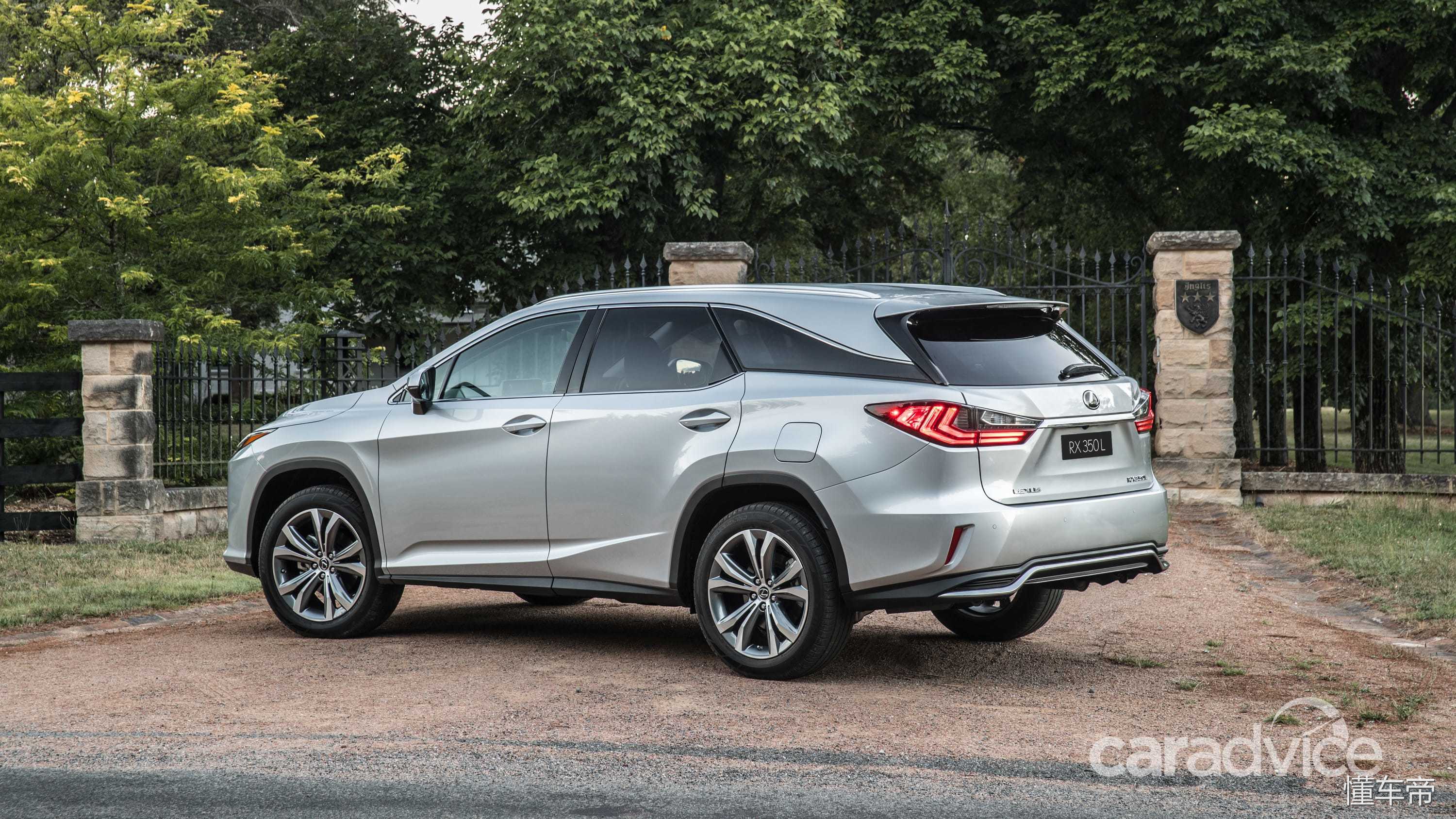 雷克萨斯RXL全面测评