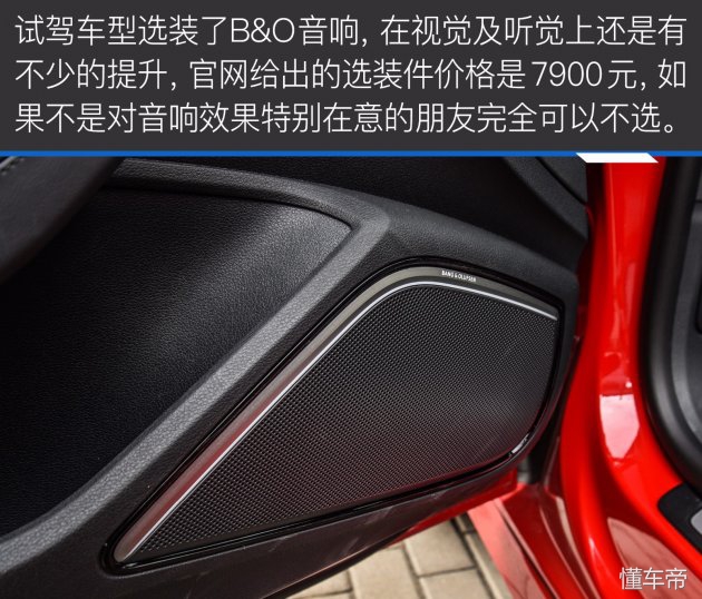 奥迪a3敞篷版价格,奥迪a3敞篷版落地价