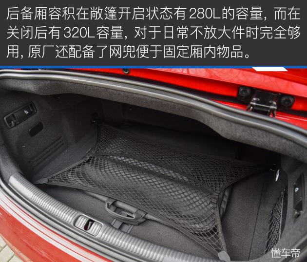 奥迪a3敞篷版价格,奥迪a3敞篷版落地价