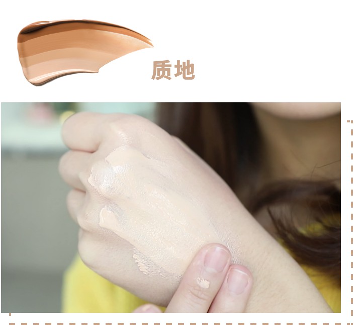 美宝莲superstay和fitme粉底液区别,美宝莲fitme粉底液哪个色号好用