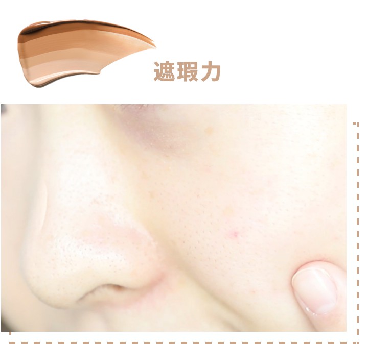 美宝莲superstay和fitme粉底液区别,美宝莲fitme粉底液哪个色号好用