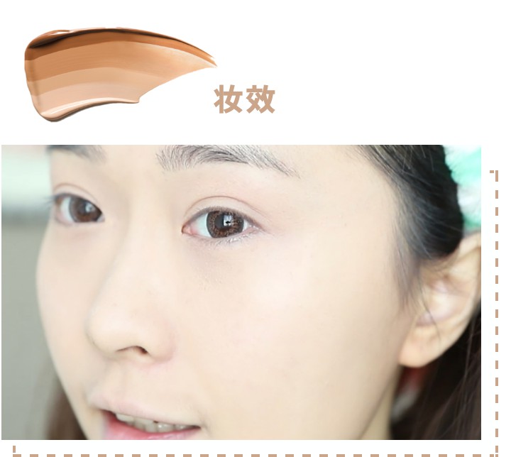 美宝莲superstay和fitme粉底液区别,美宝莲fitme粉底液哪个色号好用