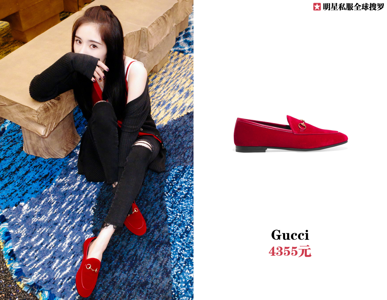 杨幂穿过的gucci系列,杨幂与gucci的同款