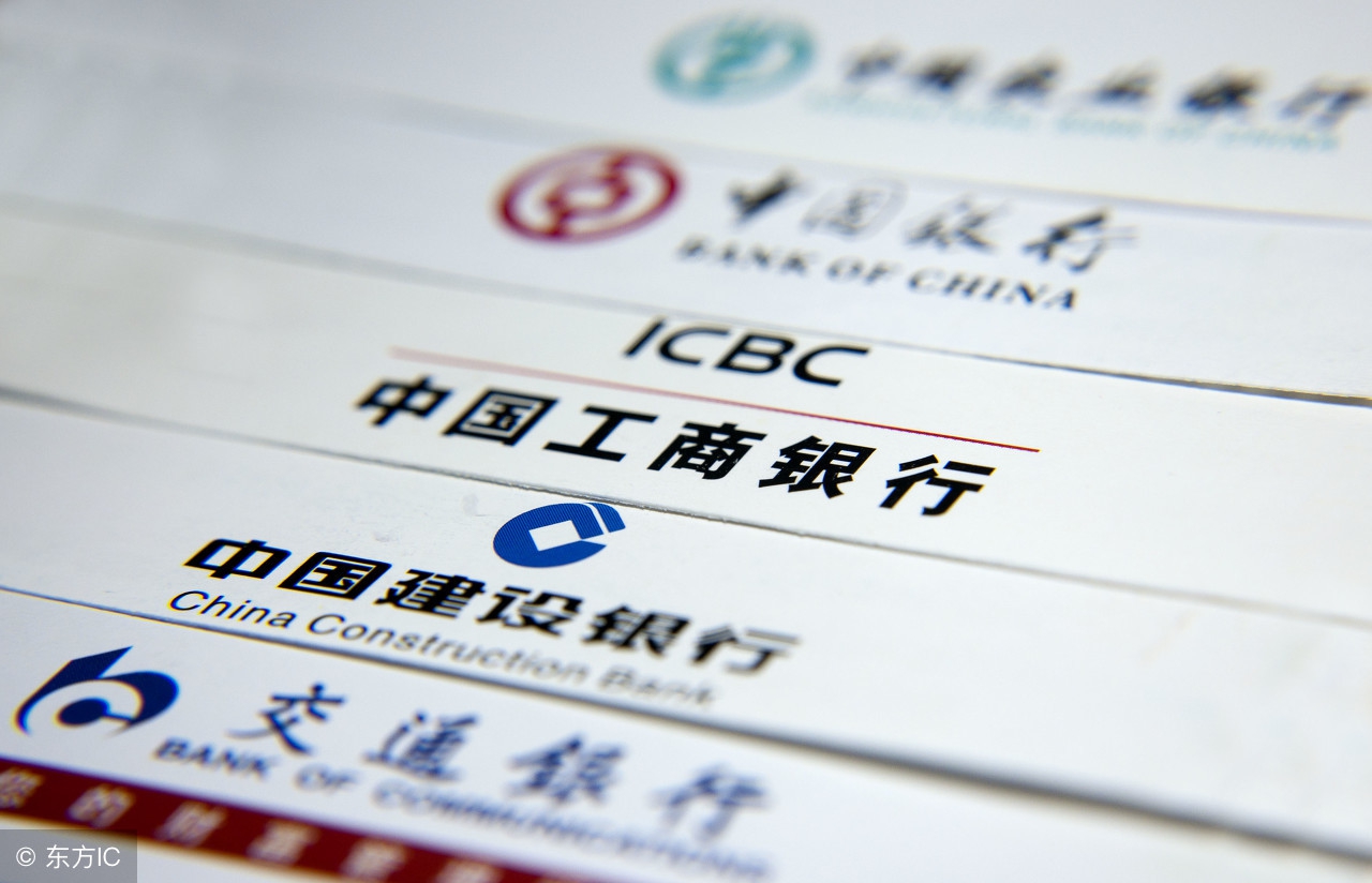 白手起家的4个秘诀图片,白手起家的十二个黄金法则