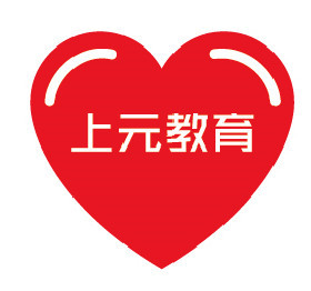 上元教育最新信息,上元教育学历提升无锡
