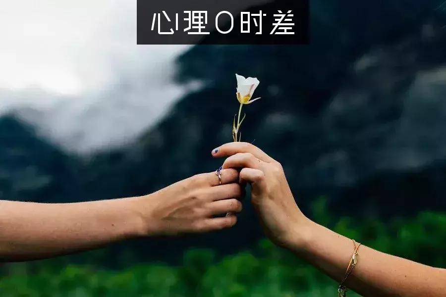 心理学家关系,心理学家出的感情上的问题