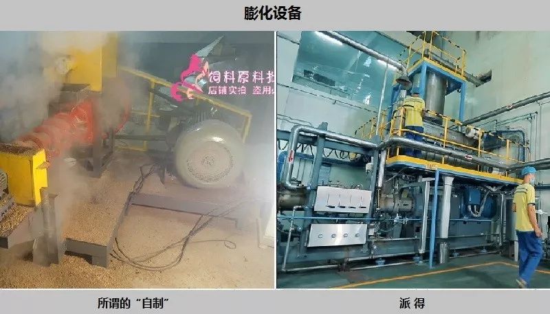 有什么比较好的狗粮自制,自制狗粮说说