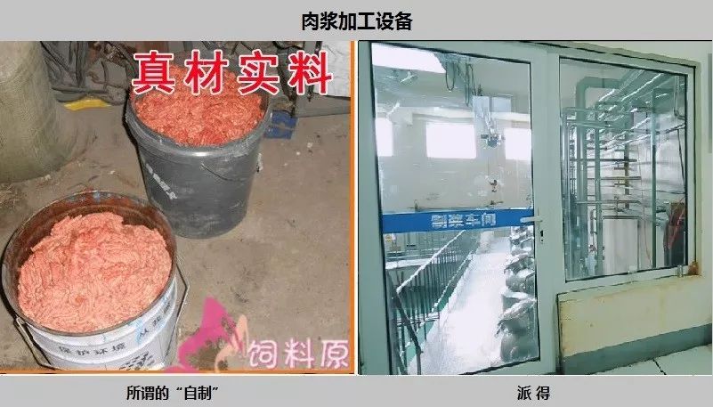 有什么比较好的狗粮自制,自制狗粮说说