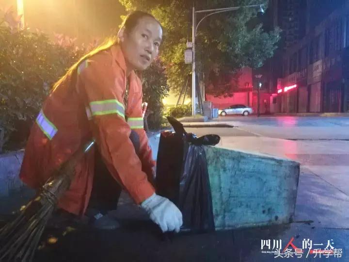 守护家园清洁的“黄玫瑰”：用扫帚唤醒城市