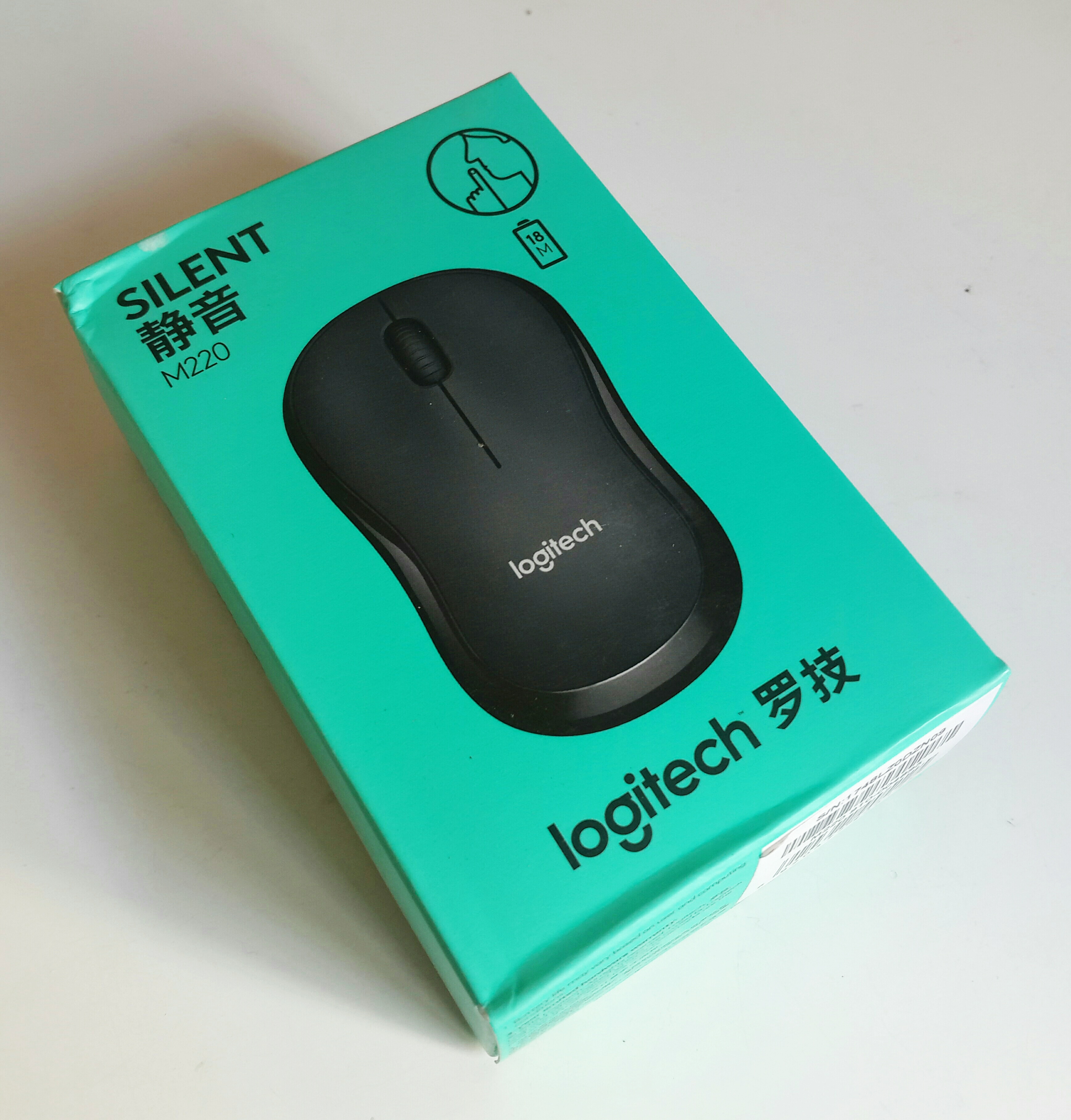 拆罗技无线鼠标的方法,拆一个全新的罗技m220无线鼠标