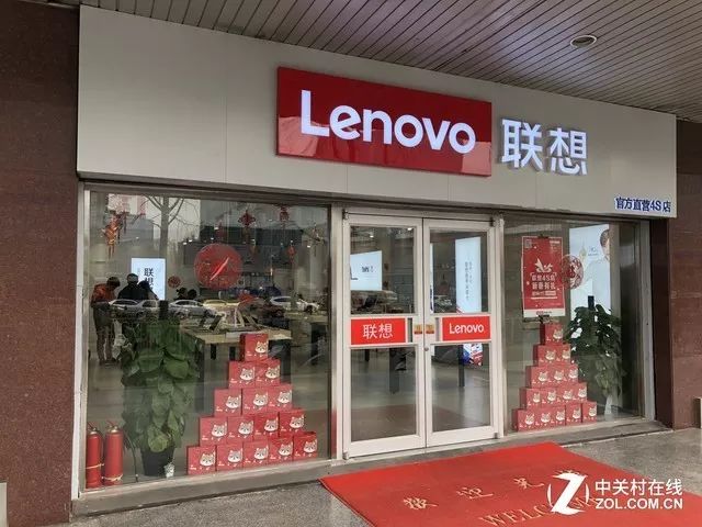 3·15十大PC厂商售后服务暗访结果出炉：联想98分排名第一！