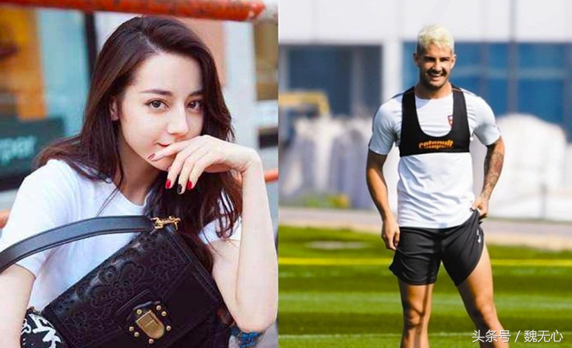 巴西球员表白中国,迪丽热巴被巴西球员表白