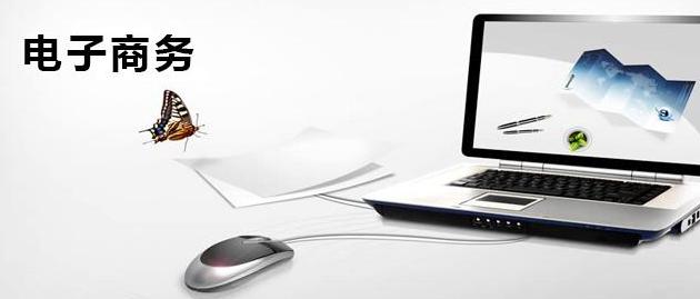 淘宝新手开店难？店铺一直没起色？你必须要先搞明白这6件事！