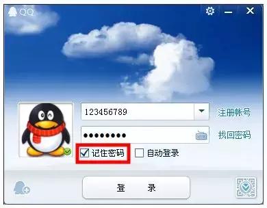 施主我看你骨骼清奇，莫不是被绿了？