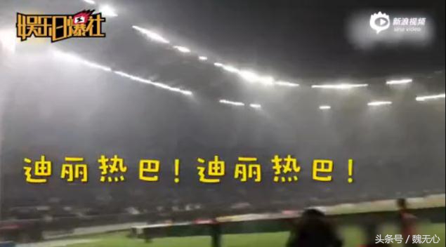 巴西球员表白中国,迪丽热巴被巴西球员表白