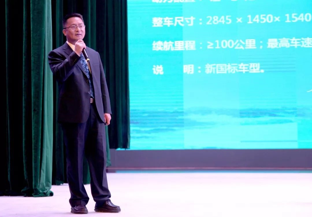 御捷330锂电车,御捷电动汽车x340