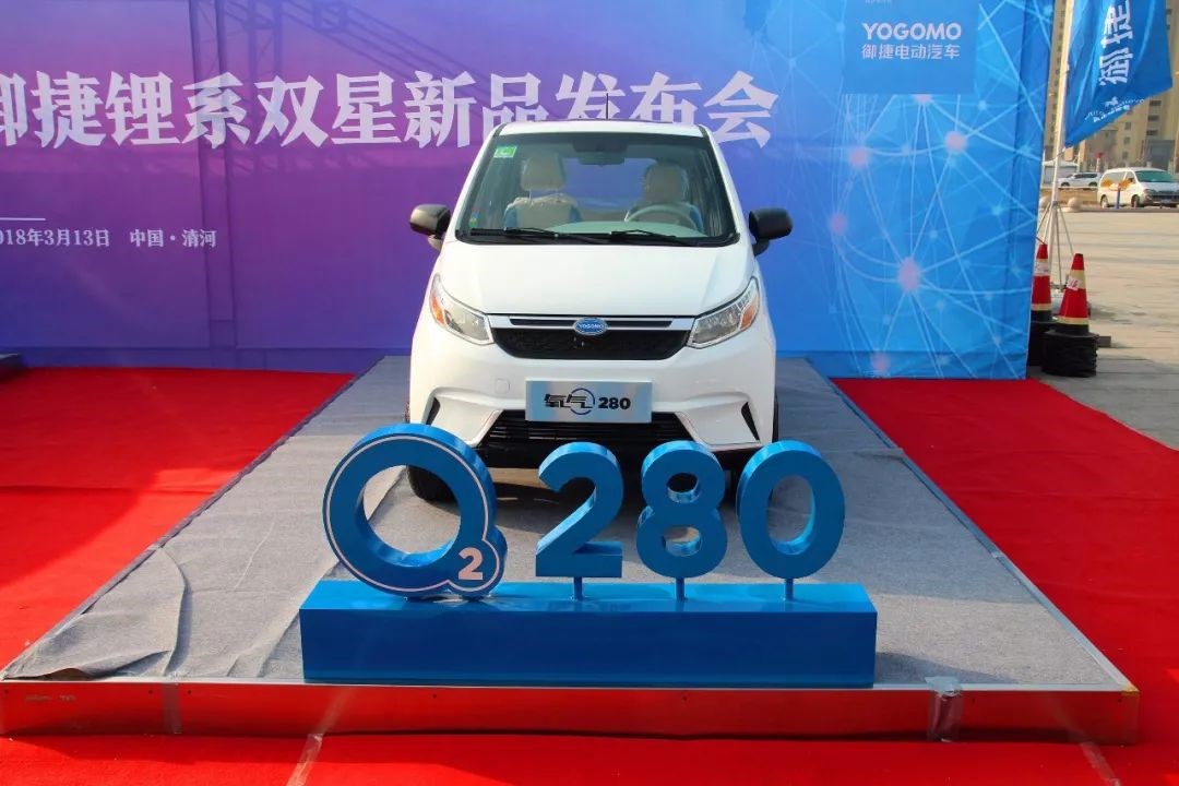 御捷330锂电车,御捷电动汽车x340