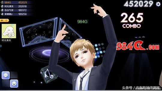 qq炫舞手游游戏画质无法调节,qq炫舞手游测试版