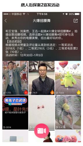 酷狗推“音乐＋短视频”模式，打造音乐推广闭环