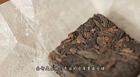 喝茶其实也可以很简单哦,喝茶简单轻松小技巧