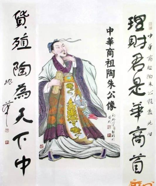 大商之道孟洛川十二字箴言,大商之道全文阅读