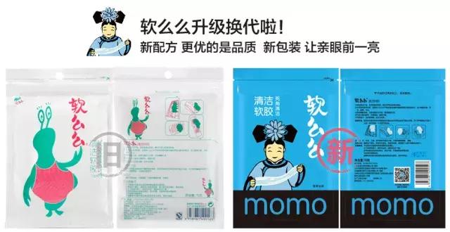 清洁软胶帮你清洁家里每个角落,清洁软胶如何把上面的污垢搞掉