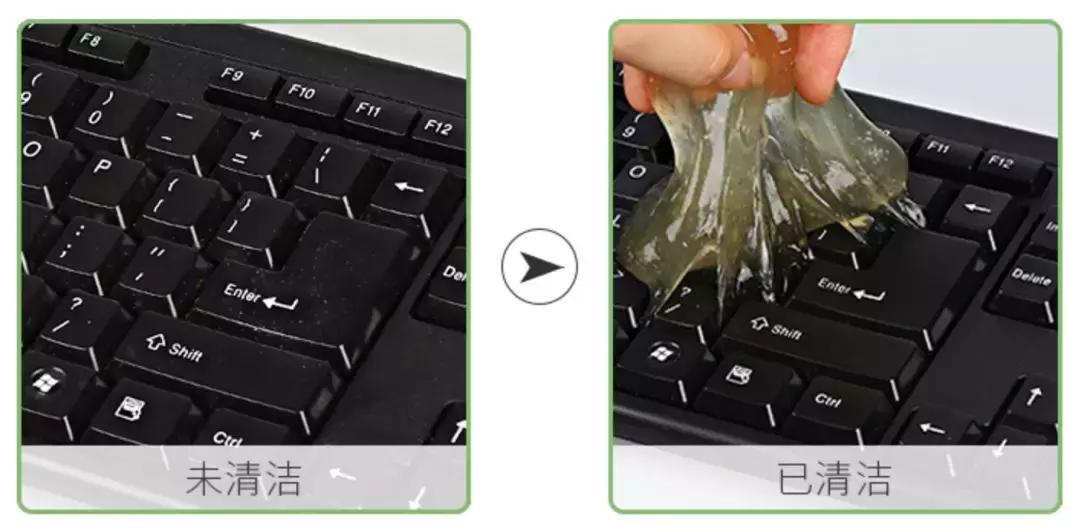 清洁软胶帮你清洁家里每个角落,清洁软胶如何把上面的污垢搞掉