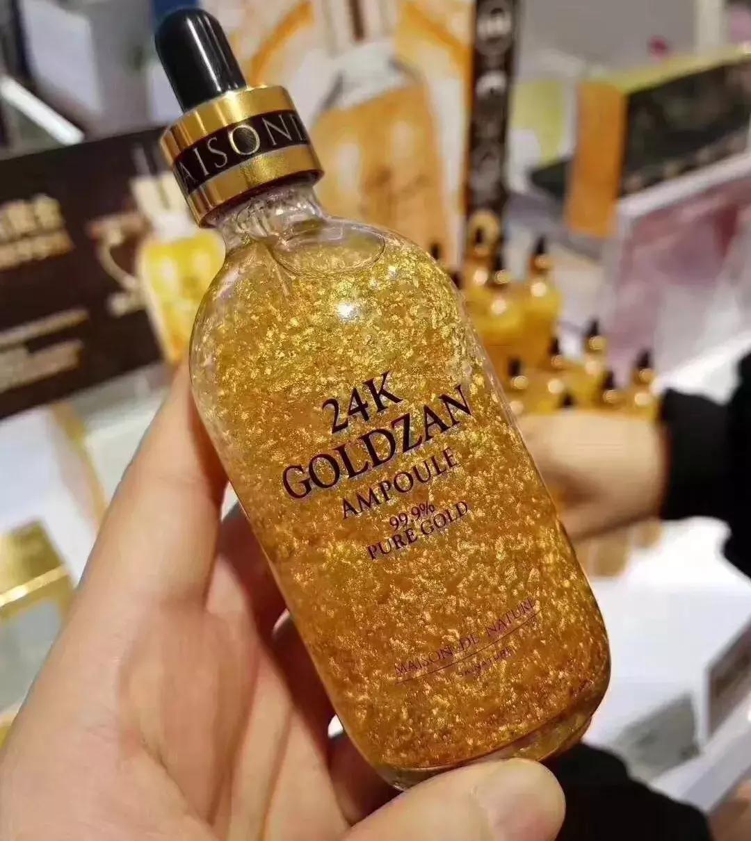 顶级黄金护肤品,最近很火的高级护肤品