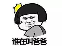 顶级黄金护肤品,最近很火的高级护肤品