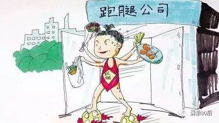 白手起家没钱干什么好,没钱没关系怎么创业