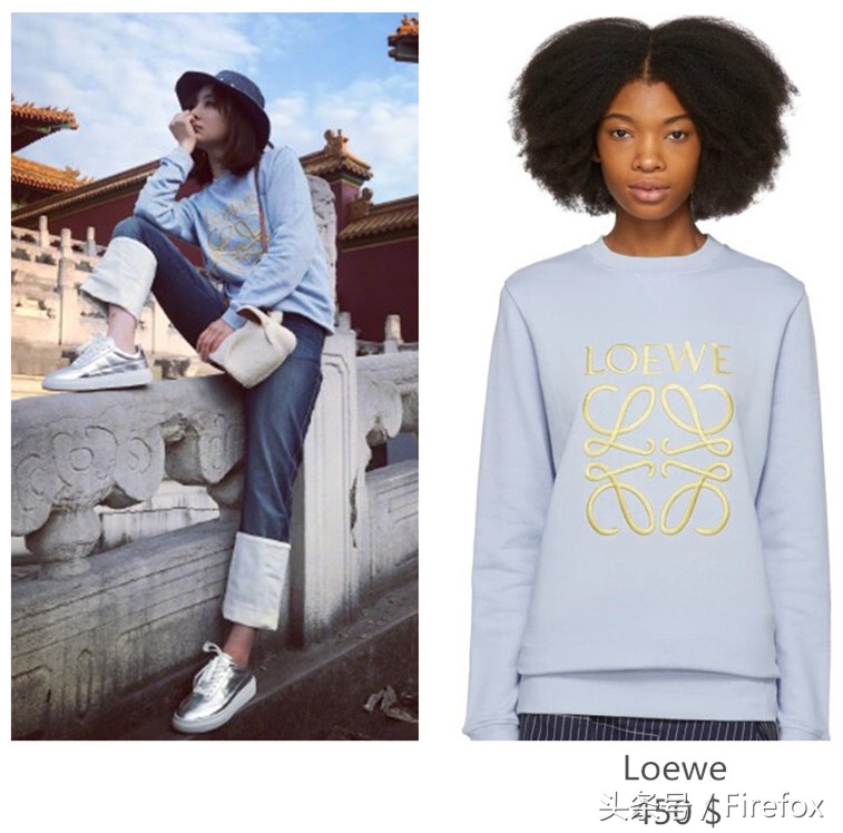 明星同款种草博主,明星同款好物种草