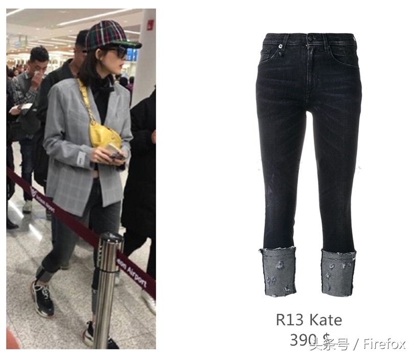 明星同款种草博主,明星同款好物种草