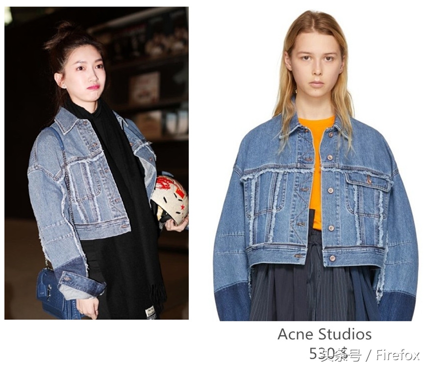 明星同款种草博主,明星同款好物种草