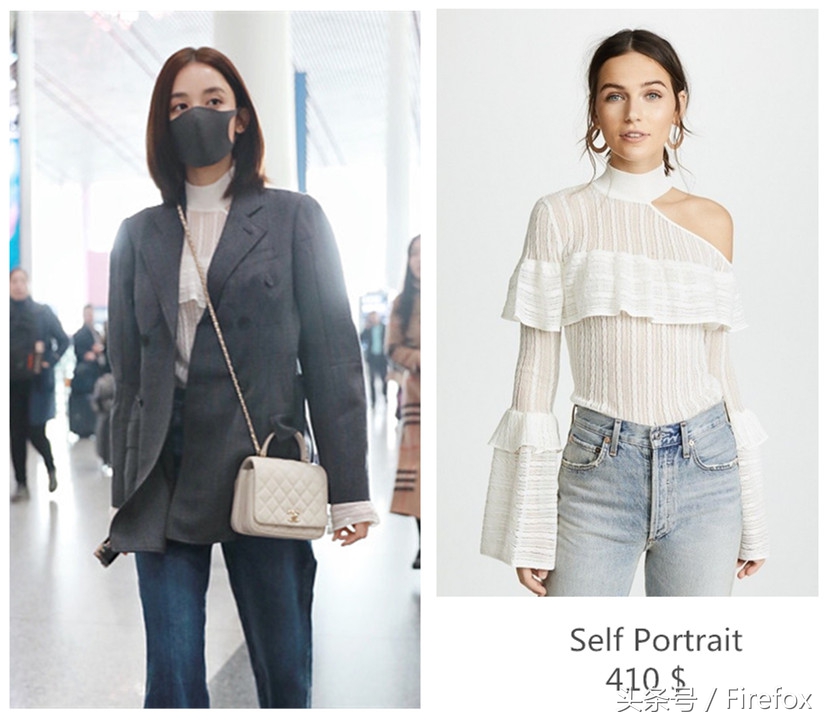 明星同款种草博主,明星同款好物种草