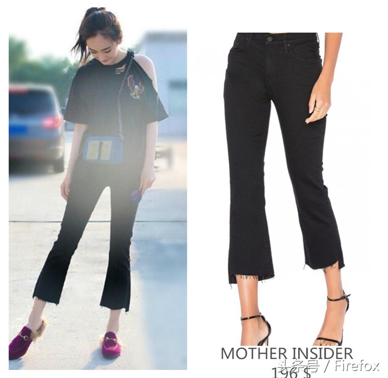 明星同款种草博主,明星同款好物种草