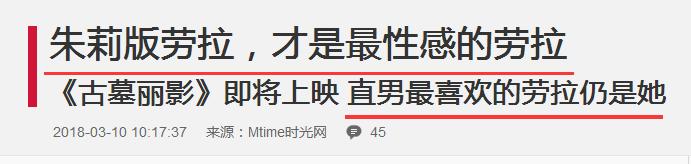 全部切除乳腺,女的切除乳腺