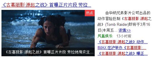 全部切除乳腺,女的切除乳腺