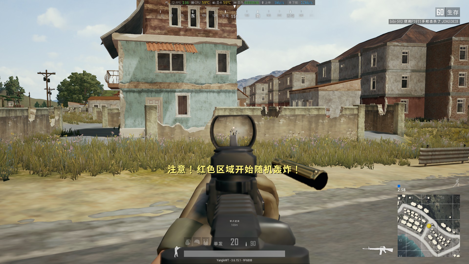 1050ti和1065测试绝地求生,1060对比1070ti绝地求生画质视频