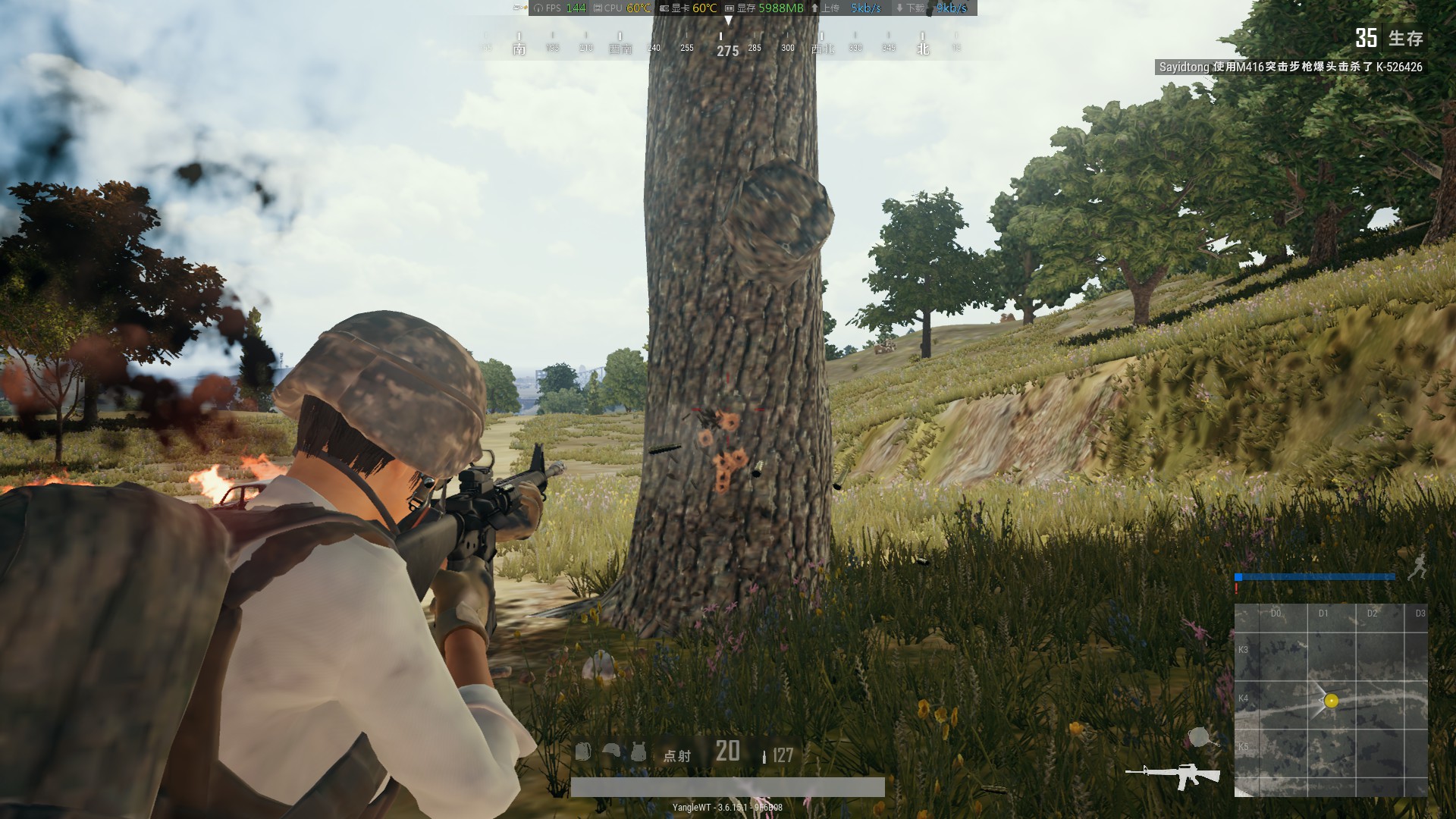 1050ti和1065测试绝地求生,1060对比1070ti绝地求生画质视频