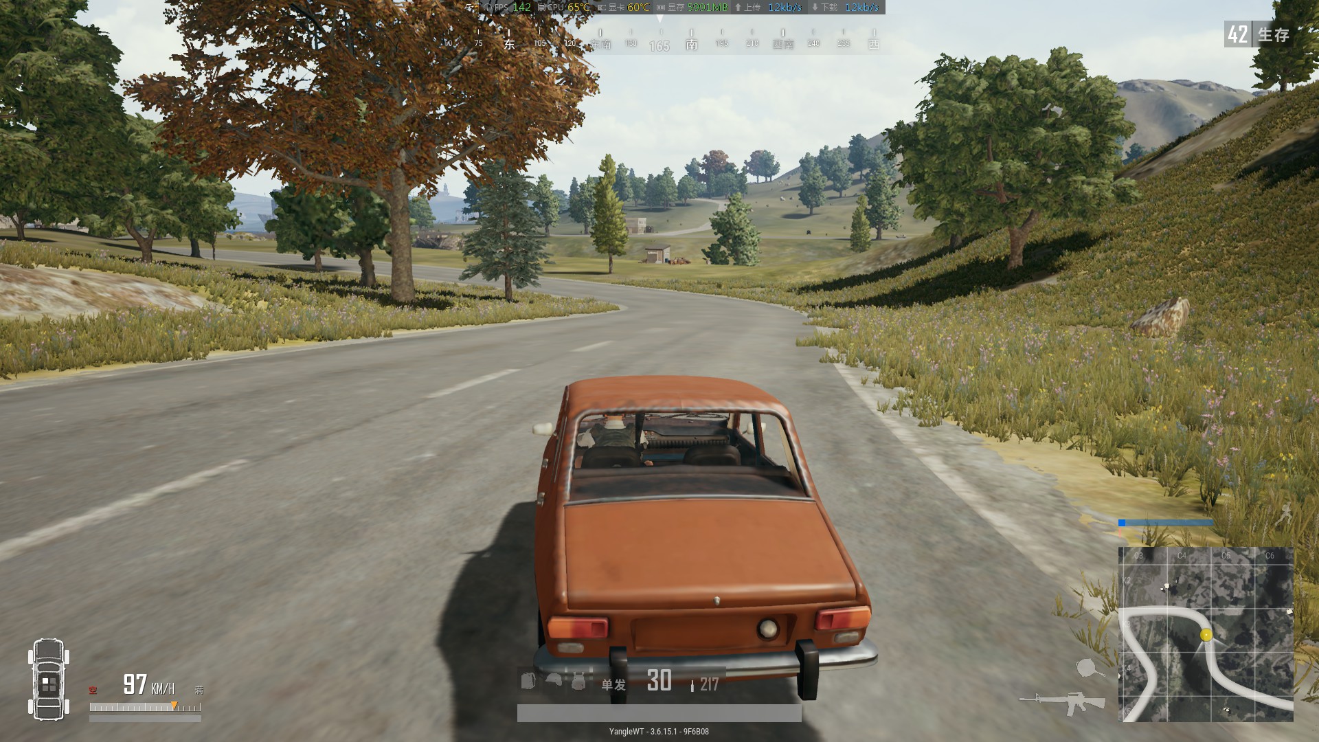 1050ti和1065测试绝地求生,1060对比1070ti绝地求生画质视频