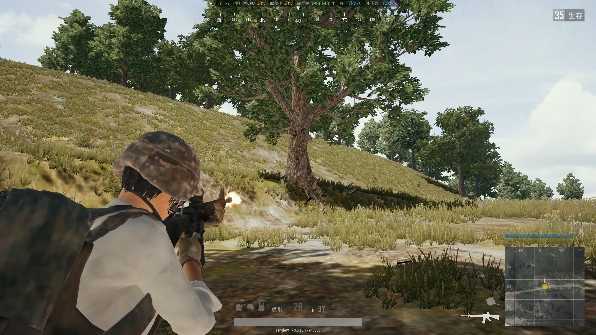 1050ti和1065测试绝地求生,1060对比1070ti绝地求生画质视频