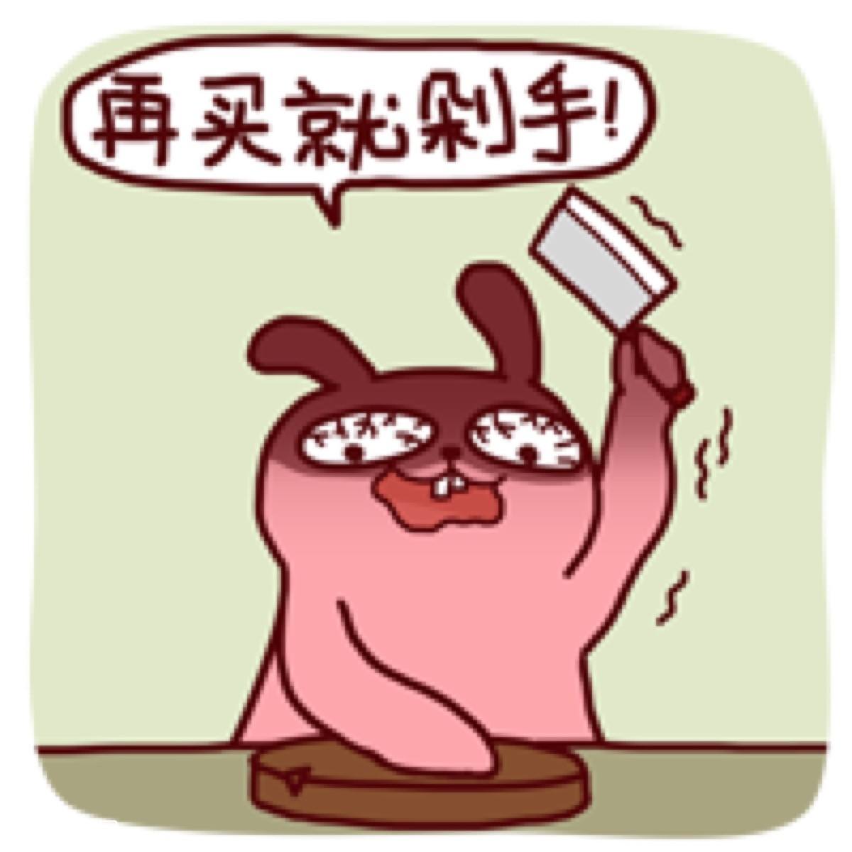 京东强势回应作家六六,六六京东事件原文