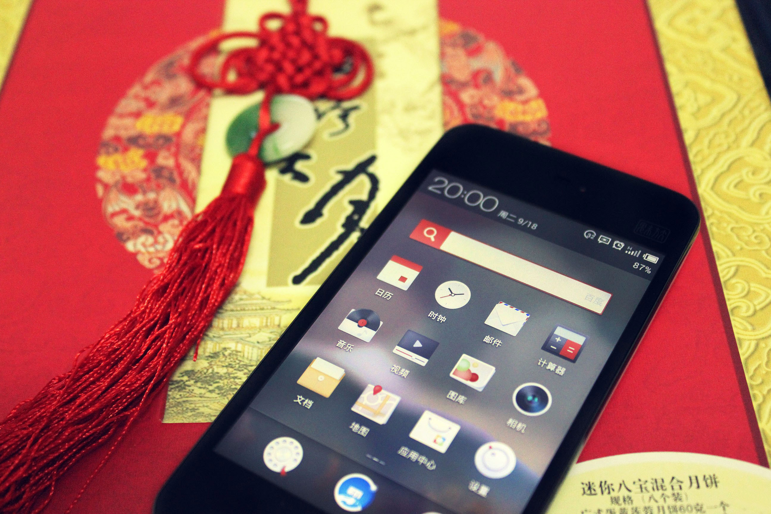 我与魅族的故事,魅族到底有多好用