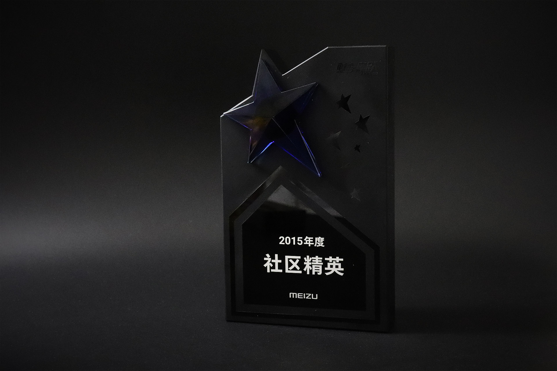 我与魅族的故事,魅族到底有多好用